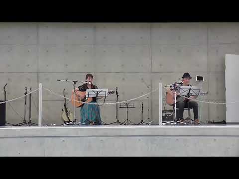 りばいばる／中島みゆき、弾き語り、cover【NEUTRAL】＊りんくう公園野外音楽堂 #りばいばる #中島みゆき #弾き語り #cover、NEUTRAL #昭和歌謡 #野外音楽堂 #Ks