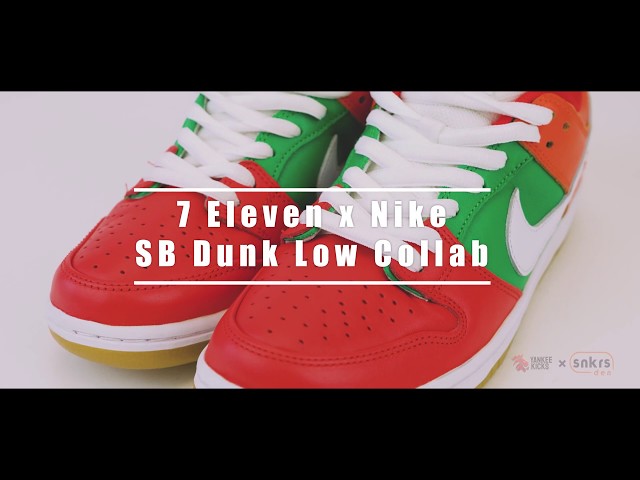 靴 Dunk Low by You/ SB Dunk Low 7 Eleven Nike By You x Dunk Low 