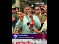 জানতে পারলাম লামিসার হ'ত্যাকারী একজন বিএনপি কর্মী: ইসহাক সরকার #ncpleader #lamisa #asiapost