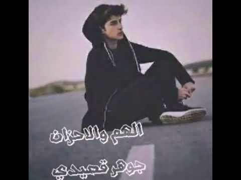 اساير الايام واسامر الليل