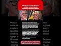 «КАКОЕ ЕЩЕ МИНИ?»: ПОРГИНА РАСКРИТИКОВАЛА СЛОВА ДИБРОВА О ШКОЛЬНОЙ ФОРМЕ