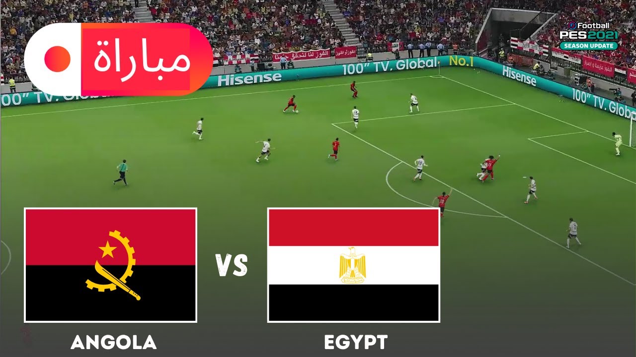مصر ضد أنغولا | محاكاة مباراة كأس الأمم الإفريقية 2025 | أسلوب لعب eFootball PES 21