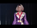倖田來未 Koda Kumi/HOT HOT (2018-2019 巡迴演唱會 -DNA- 跨年特別篇)