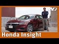 Honda Insight - Cómo tener un híbrido sin verte mal en el intento