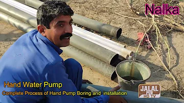 Complete Process of Hand water  Pump Drilling borehole and  installation