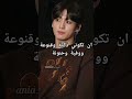 فتاة احلام جونكوك  انيا      500 مشترك    