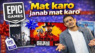 They Say Its Free But Is Epic Games Lying?