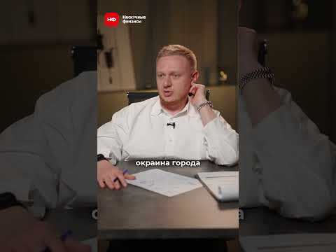 Почему 80% ЗАВЕДЕНИЙ закрываются в ПЕРВЫЙ год? #бизнес #деньги #предприниматель