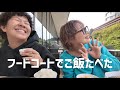 久々でテンションあがった