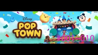 Disney Pop Town (1~10) ~Puzzle Game ~ ios & android - app store & play store - free to play games~01 screenshot 3