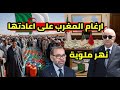 الجزائر ترغم المغرب على اعادة ثمن الغاز مند    سنة و فرحة ميلوني مع اسبانيا موقف صارم