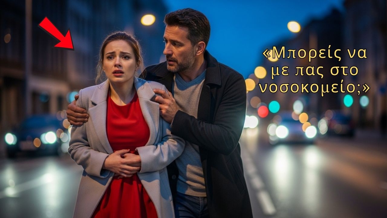 „Може ли да ме закарате до болницата?“ — помоли самотен баща, без да знае, че е опитен лекар!