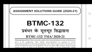 BTMC 132 Ignou Solved Assignment 2020-21