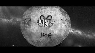 Video thumbnail of "Urt – Ise  / Self (New Official Music Video)"