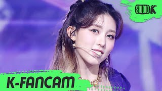 [K-Fancam] 아이브 가을 직캠 'ELEVEN' (IVE GAEUL Fancam) | @MusicBank 220107