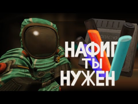 ⚡ДЛЯ ЧЕГО НУЖЕН УЧЁНЫЙ? ГАЙД ДЛЯ НОВИЧКОВ! ЗАТОЧКА АРТЕФАКТОВ, КАК ЗАРЯЖАТЬ, НЕОБЫЧНЫЕ ПРЕДМЕТЫ