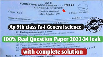 Ap 9th class ps&ns question paper 2023-24 leak|9th class Fa1 science question paper 2023