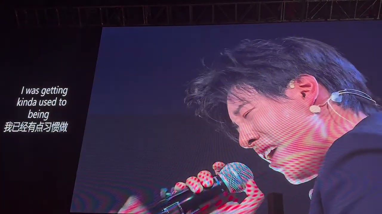 ✨ Ma Xiaoyu Fan Meeting 2025 | Multi-Talented Actor Performs English Song 🎤🇨🇳