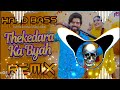 Thekedara ka byah dj remix  masoom sharma  thekedara ka byah song remix  dj sahil badsikri