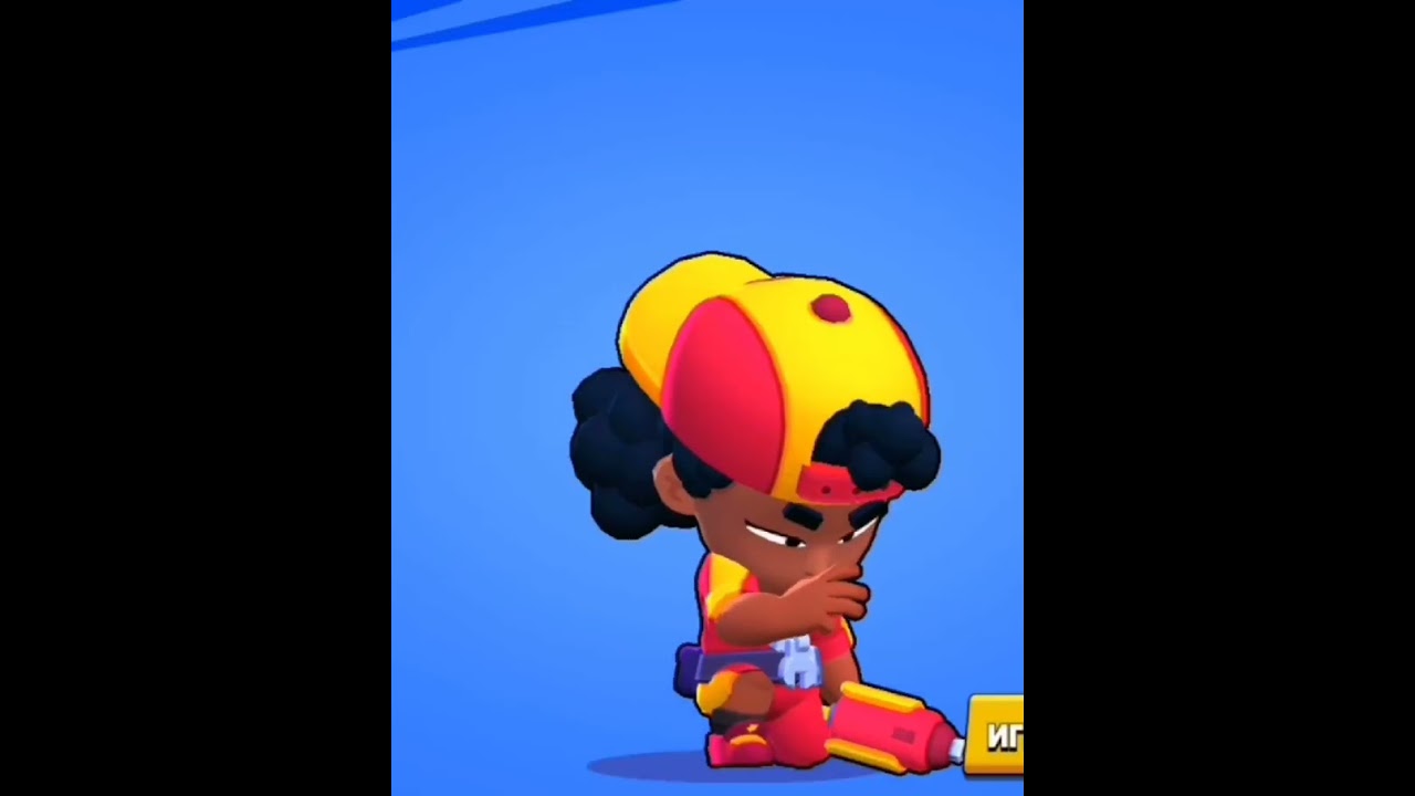 Апнул Мэг на 25 