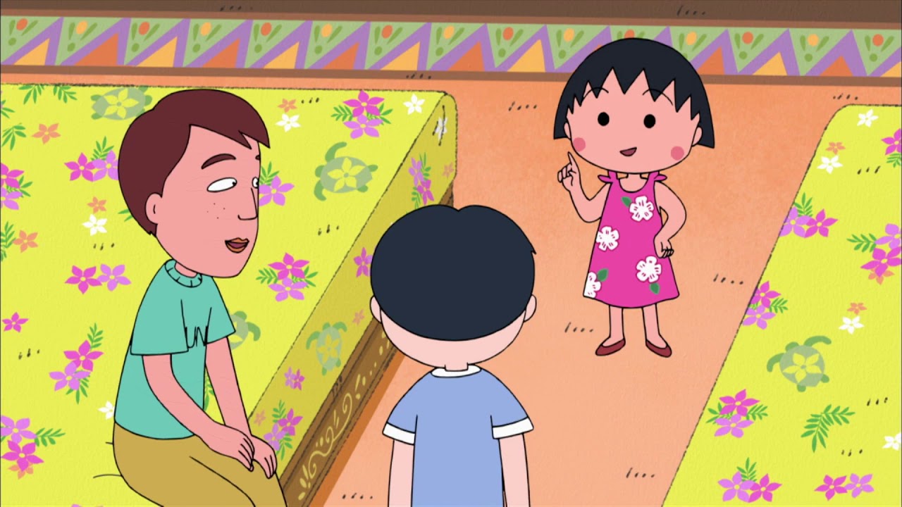 Chibi Maruko Chan Eng Dub #870 "MARUKO GOES TO THE ...