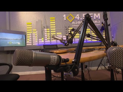 რადიო აჭარა 90 წლისაა