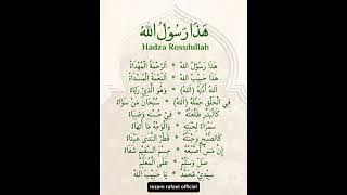 lagu terbaru AZ ZAHIR_Hadza Rosulullah_full lirik @MajelisAzZahir