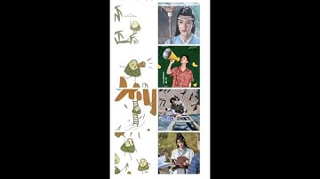 Tiêu Chiến Vương Nhất Bác Rãi đường khắp nhà Rùa ngày Tết đoan ngọ Wang Yibo Xiao Zhan