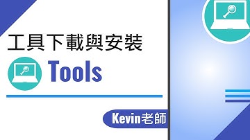 (T25-16)使用TortoiseGit對BitBucket做Push