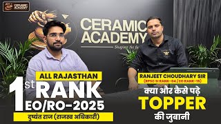 Rajasthan RO Rank - 01 | Dushyant Raj | जानें  Topper की ज़ुबानी | Ceramic Academy screenshot 1