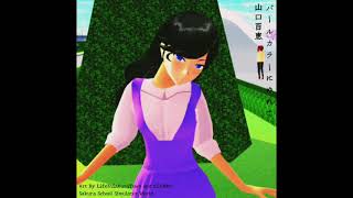 Momoe Yamaguchi Sakura School Simulator 1976