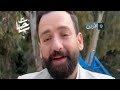 روحي تركتها بغزة الطبيب الأردني طارق قاسم الذي يحتفظ بدماء شهداء غزة بعد أن فاحت منها رائحة المسك