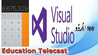 how to make calculator in c  in Visual Studio part1 - create simple calculator in c# visual studio