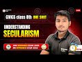 Understanding of Secularism in One-Shot | Civics Class 8th | AMU &amp; JMI  9th Entrance Exam