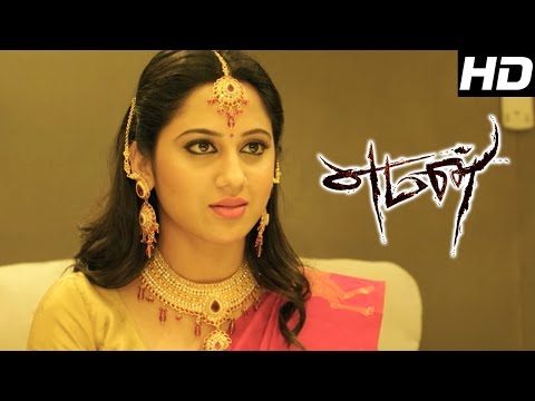 Yaman | Yaman Full Tamil Movie Scenes | Mia George Requests Vijay Antony | Vijay Antony