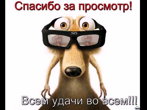 Самодельный козырёк Самодельный козырёк