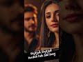 Elqajiyê, Elqajiyê- Kurdish Emotional Trap Song -  Kürtce Duygusal Trap Sarkisi #love #kurdishmusic