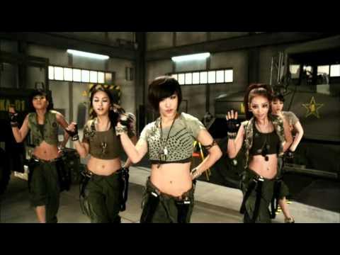 KARA - ミスター M/V