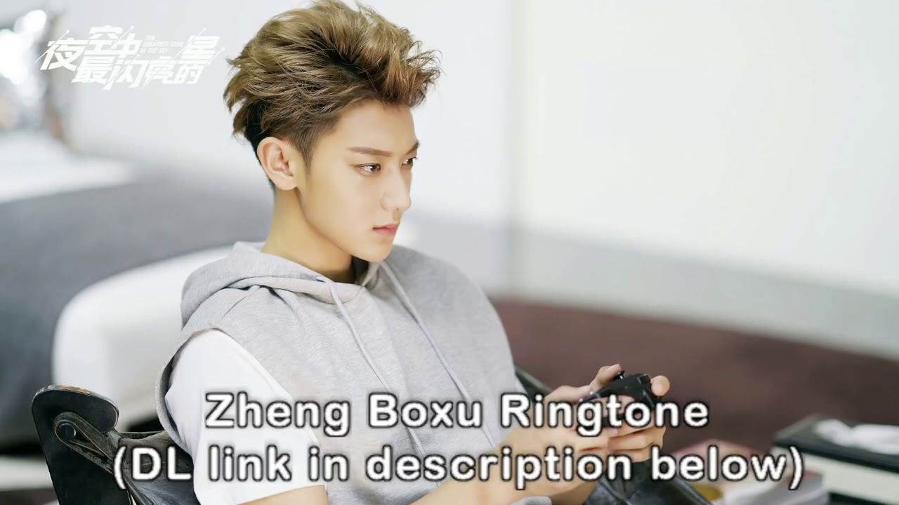 Zheng Boxu and Zhenzhen funny ringtone 