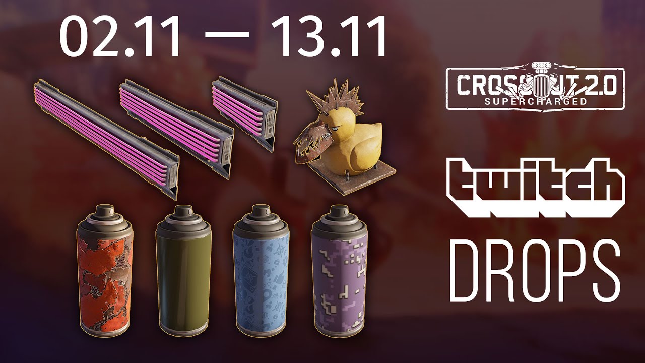 12 twitch drops rust фото 71