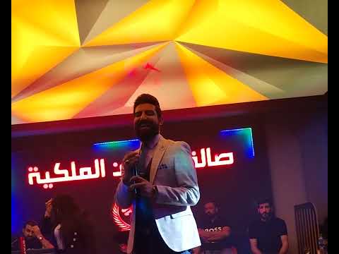 الفنان اسماعيل الجريح و الفنانه عدويه البياتي محاوره
