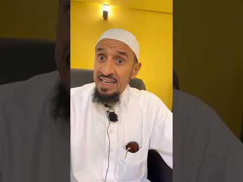 العسل العضوى والباحث ناصر الغضن