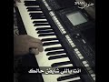 شيلات حزينه ثواني30 