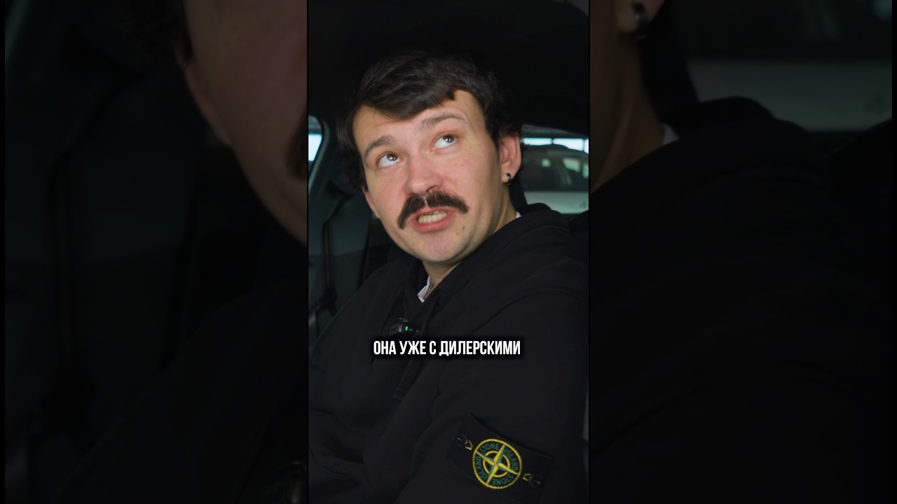 Это самая технологичная и дешевая Ауди на рынке! Заказ авто из Китая 8-960-288-58-49 