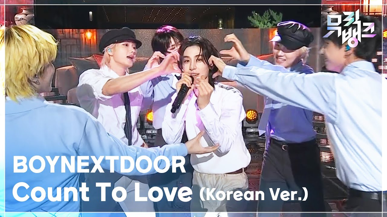 Count To Love (Korean Ver.) - BOYNEXTDOOR [뮤직뱅크/Music Bank] | KBS 261016 방송