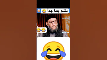 روى كاظم الساهر لو كان بعدي نبي لكان عمر 