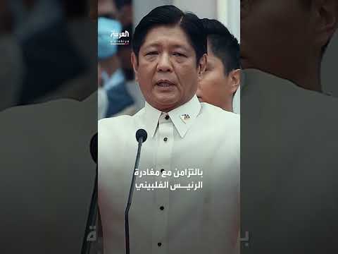دوريات بحرية مشتركة بين الهند والفلبين في بحر الصين الجنوبي