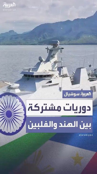  ..          
 - نشر قبل 42 دقيقة