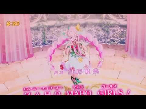 魔法使いプリキュアed「魔法アラ・ドーモ」ラビ＊