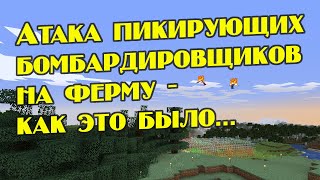 Minecraft: простая ферма опыта, ныряем в Незер и разбираемся в устройстве печей